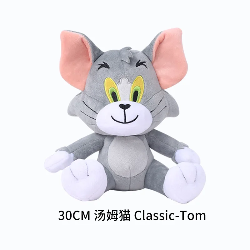 30cm-classic-tom