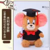 kf S710d6076fe3a47eab95289ddac88cf66u - Tom And Jerry Shop