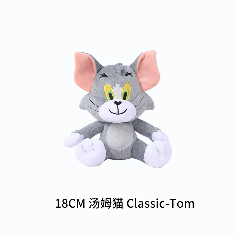18cm-classic-tom