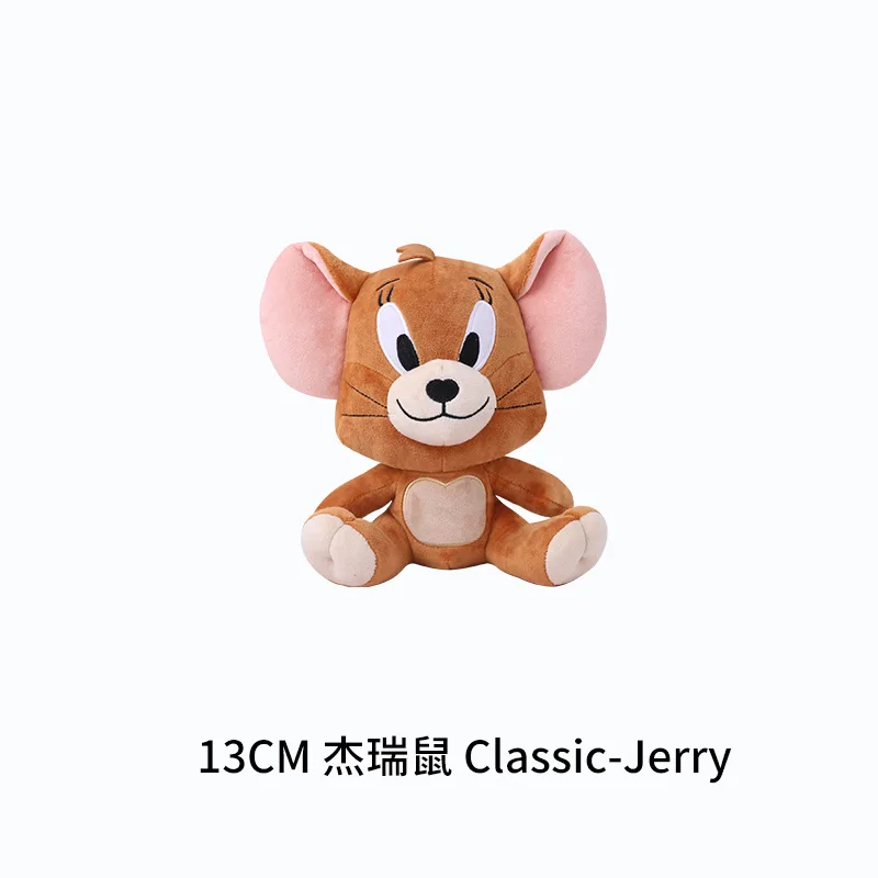 13cm-classic-jerry